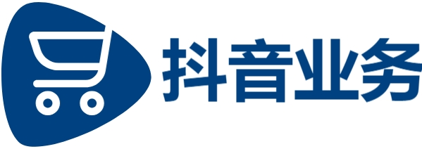 快手业务自助平台业务下单真人|抖音业务下单24小时平台|ks点赞业务秒到账